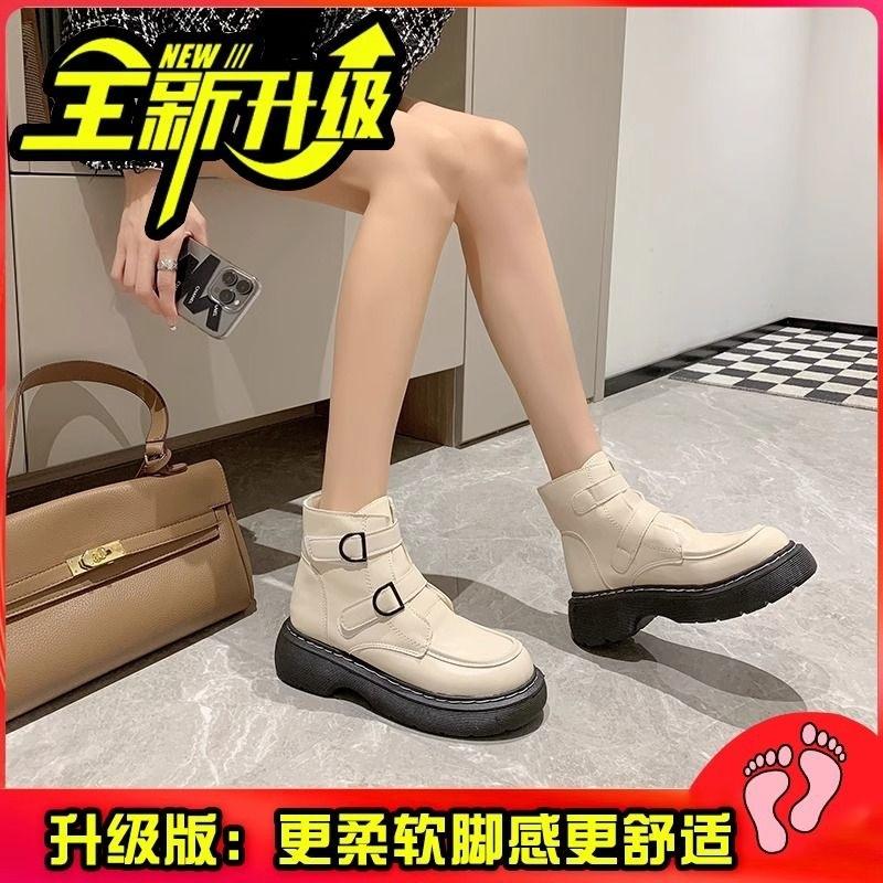 Damen-Martin-Stiefel mit dicker Sohle, Herbst 2025, neue vielseitige kurze Stiefel im Retro-Stil, britischer Stil, süß, cool, dünne Stiefel, Trend
