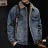 Men's Trendy Denim Lambswool Jacket - Thick, Warm, Retro Workwear Winter Style