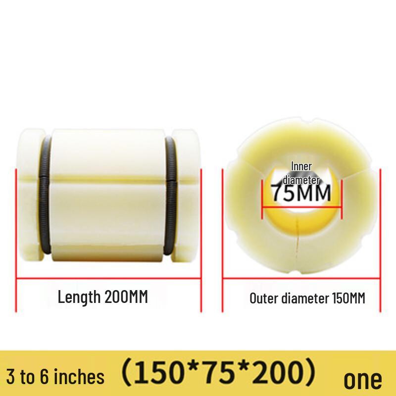 YiHu Plastic Air Shaft Expansion Sleeve