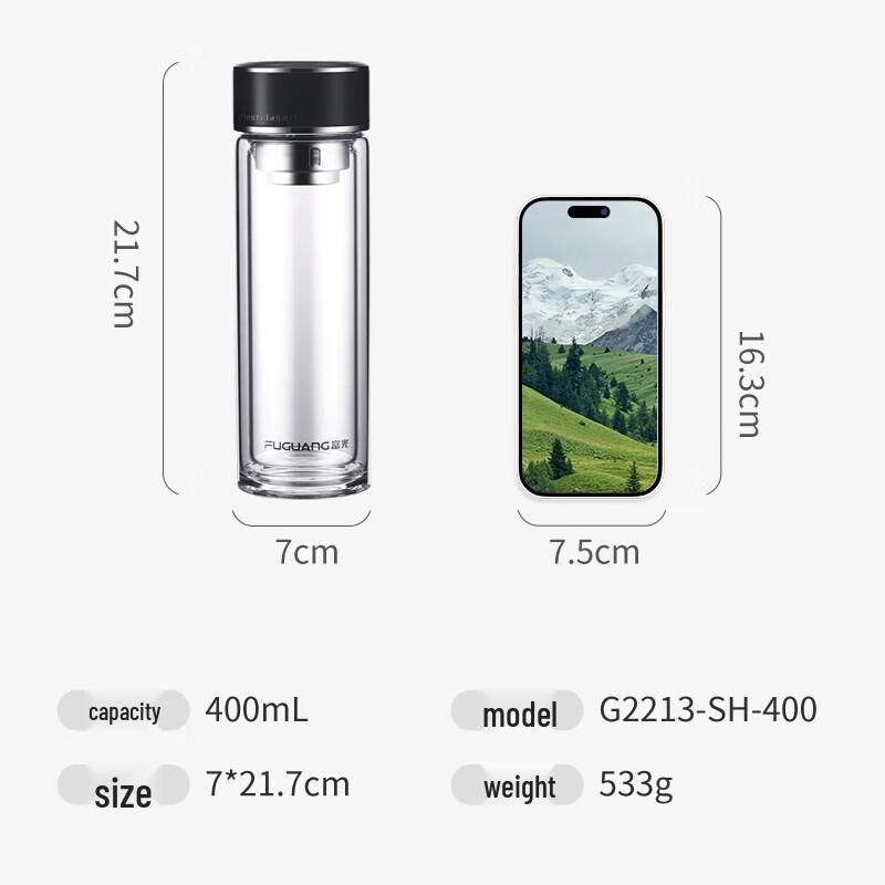 FUGUANG Antibacterial Double-Layer Glass Tea Cup