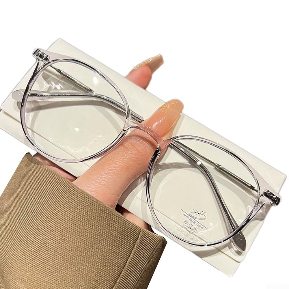 Eye Protection PC Glasses Slimming Glasses Frames Comfortable Fit