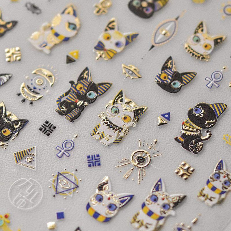 

Bronzing Egyptian Cat Mi Cute Pet Nail Stickers Egyptian Cat 3659((New Bronzing))