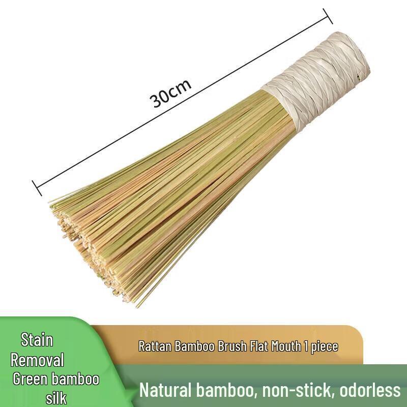 JingJingRS Bambus Topfreiniger