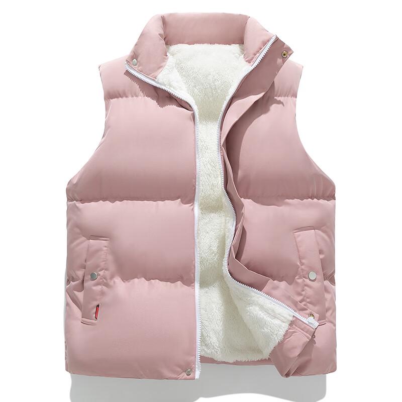 

COVER GAL LH-9908 Insulated Cotton Vest 2XL