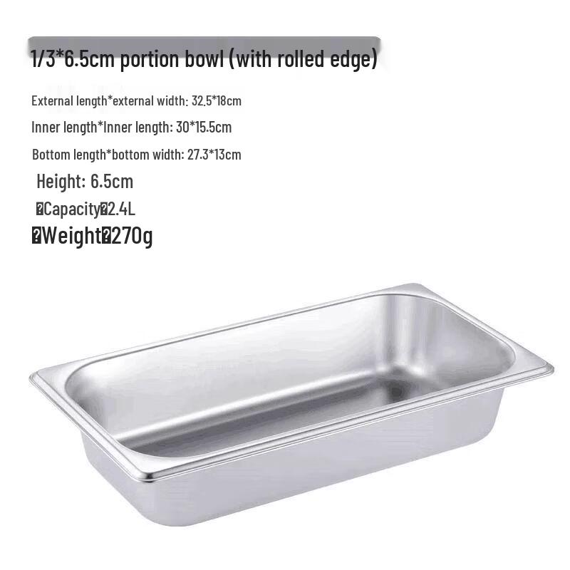 Stainless Steel Gastronorm Food Pan with Lid