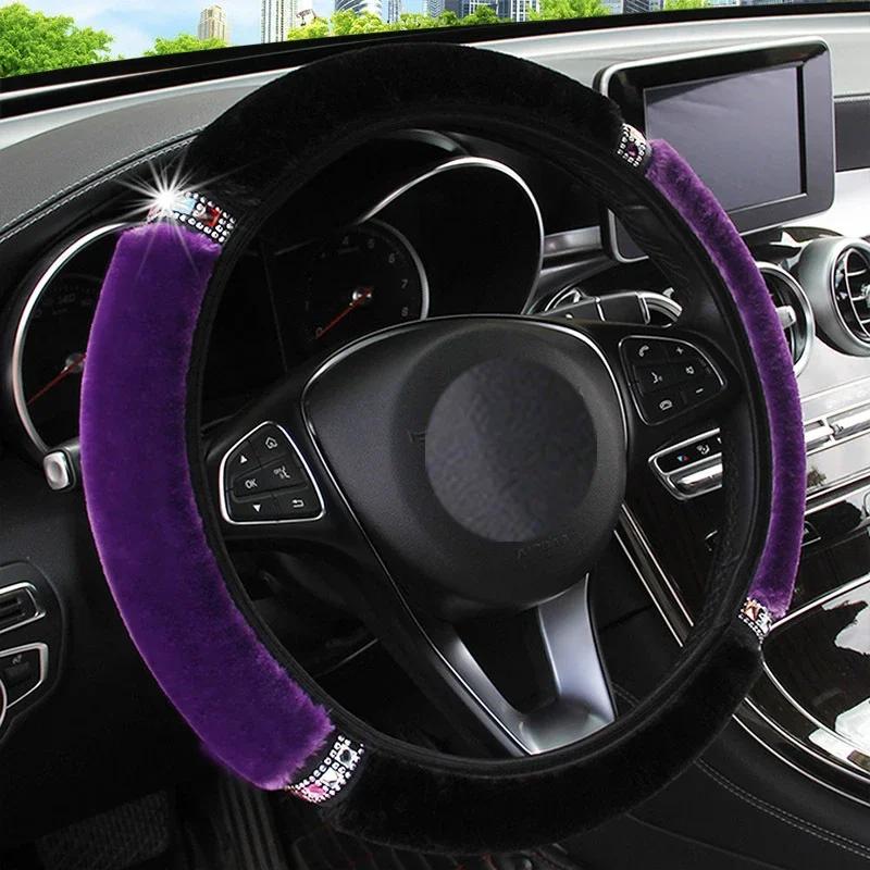 

Универсальный чехол на руль автомобиля из мягкого плюша со стразами диаметром 37-38 см, аксессуары для интерьера, чехол на руль, автомобильный стиль