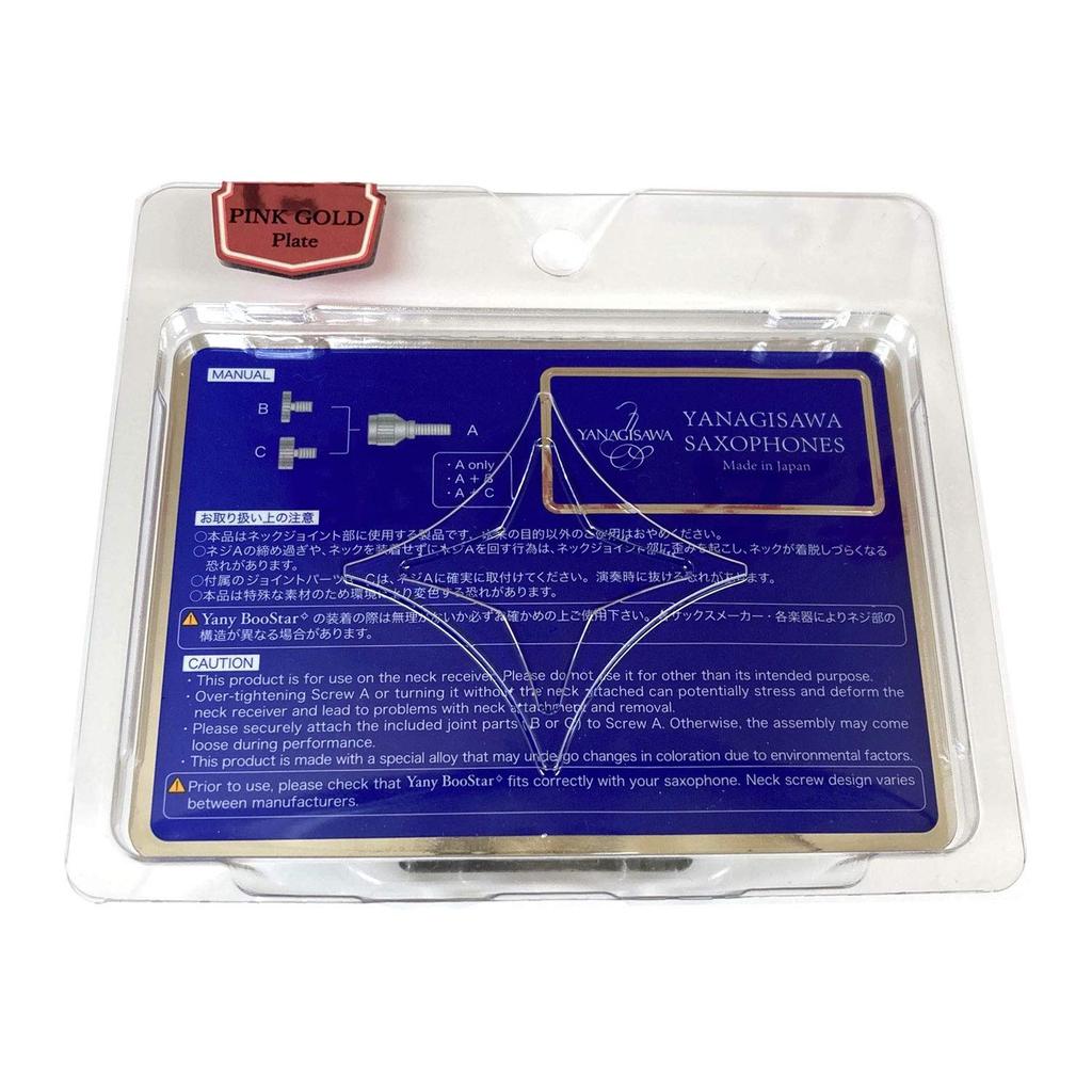 Yany BooStar Neck Screws for Pink Gold Plated Yanagisawa-Selmer Guitars,