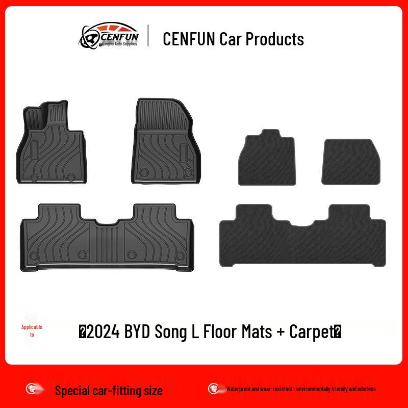 2024 BYD Song L Overseas Version TPE Floor Mats and Trunk/Backrest Pad Set