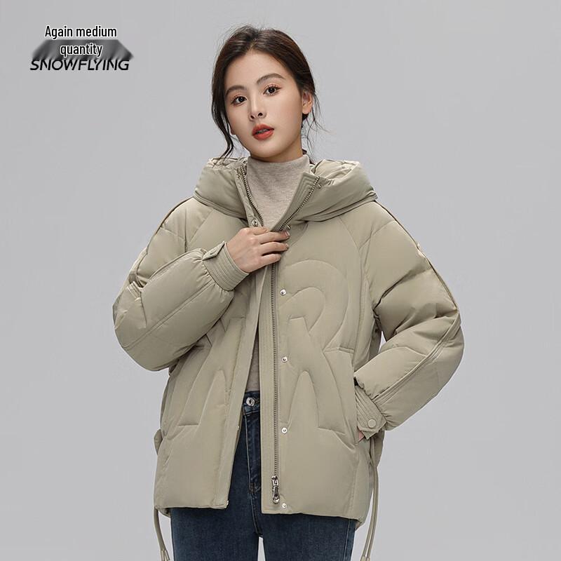 XueZhongFei Women's Hooded Short Winter Down Jacket