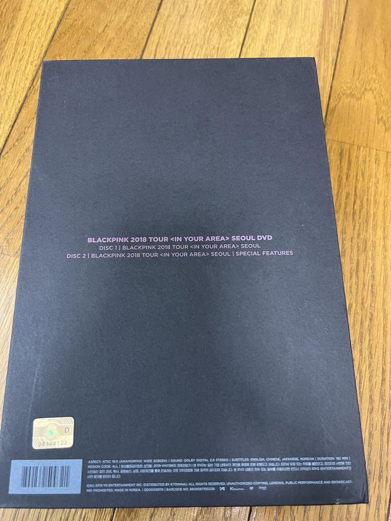 [USED] BLACKPINK 2018 TOUR in your area SEOUL