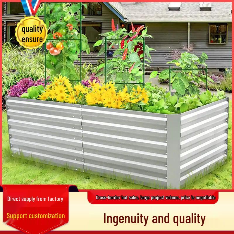 Galvanized Metal Planter Box: Customizable Garden Frame for Vegetables, Flowers, and Seedlings