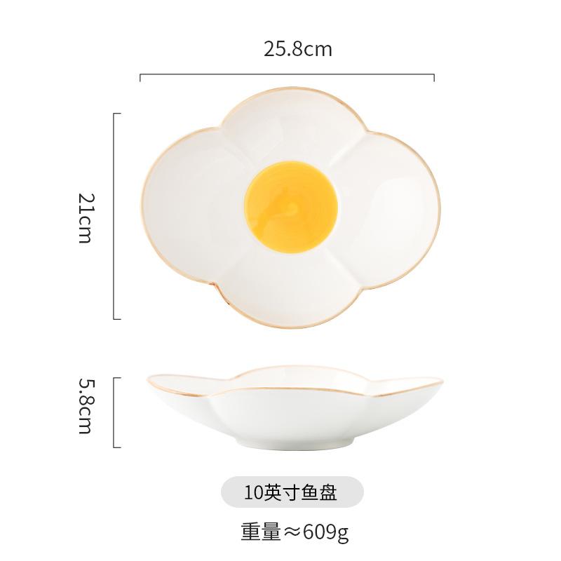 Sunflower Ceramic Tableware Dining Plate Sauce Dish Rice Bowl Salad Bowls Soup Plate Breakfast Bowl Fish Dish Steak Plates Tray