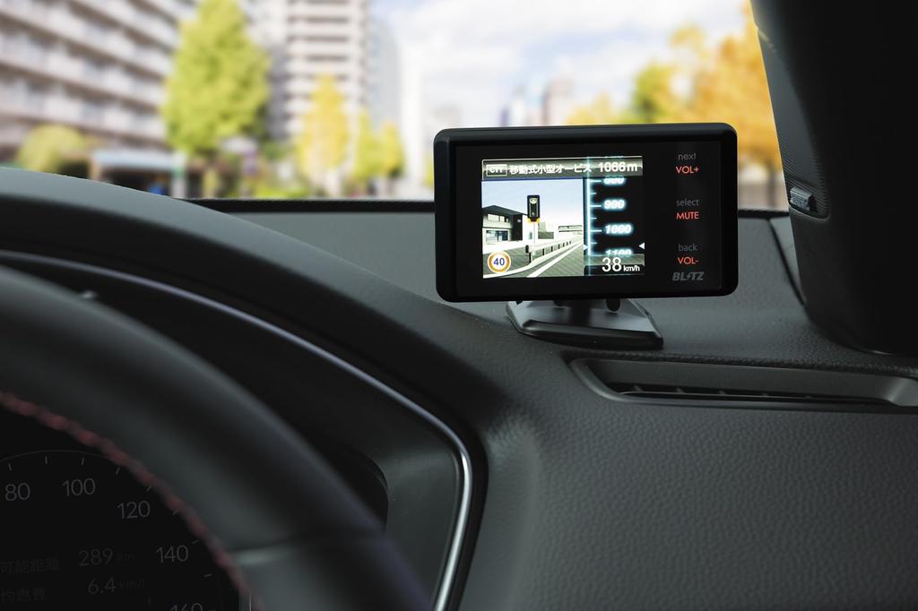 BLITZ TL245R Compatible with and Speed Increase In Reception Equipped with MSSS Scan Function To Reduce False Alarms by Compatible with New Frequency