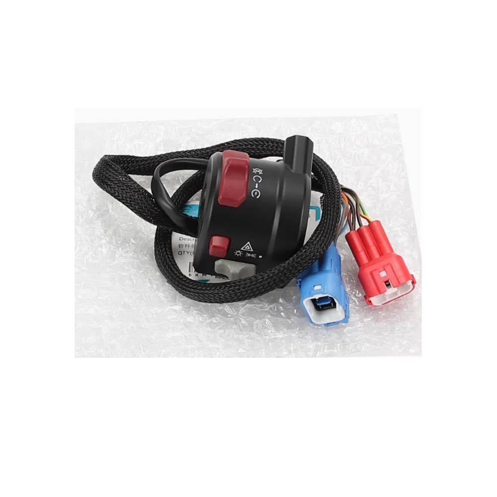 Original Accessories of CFMOTO  Motorcycle Cf250 Left and Right Handle Switch 250SR Handle Switch Horn / Start Switch 2018-