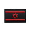 Emblem Flags Israel Velcro Embroidery Patch Cloth Backpack Accessory Decorations