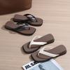 Damen Plateau-Flip-Flops mit quadratischer Zehenpartie, dicke Sohle, rutschfeste Zehentrenner-Sandalen, lässige Sommer-Strand-Slides für drinnen und draußen