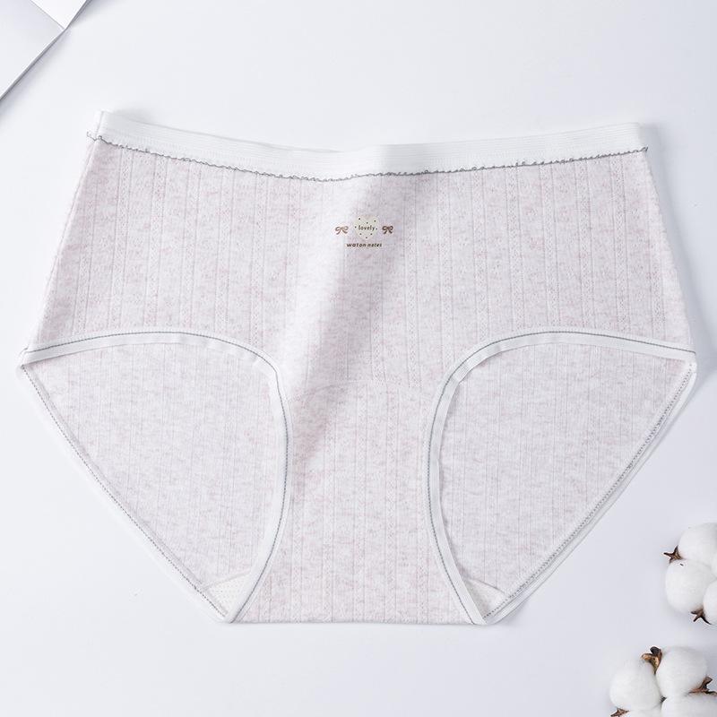 Women's Spring and Autumn Color Yarn Cotton 10A Bacteriostatic Extended Crotch High Shot Middle Waist Triangle Briefs