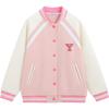 Girls' Stand Collar Varsity Jacket
