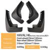 Compatible with 2021 Great Wall Haval H6 National Tide Edition Tire Mudguard.