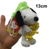 1piece  Genuine Snoopy Woodstock Plush Doll Pendant Cartoon Cute Doll snoopy Pendant Girls Birthday Gift Christmas Gift
