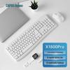 Rapoo X1800Pro Wireless Keyboard Mouse Combo
