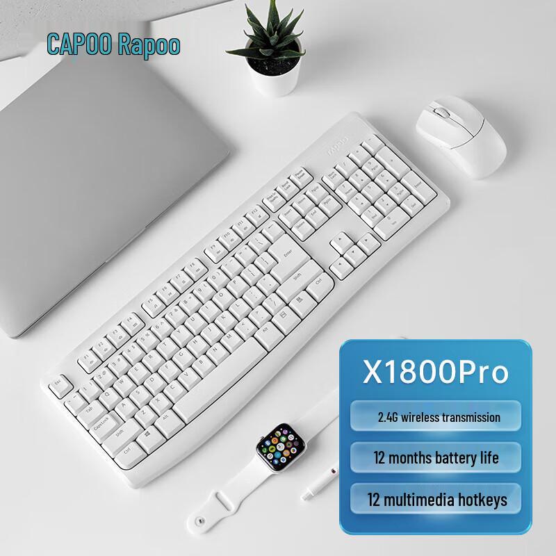 

Rapoo X1800Pro Wireless Keyboard Mouse Combo