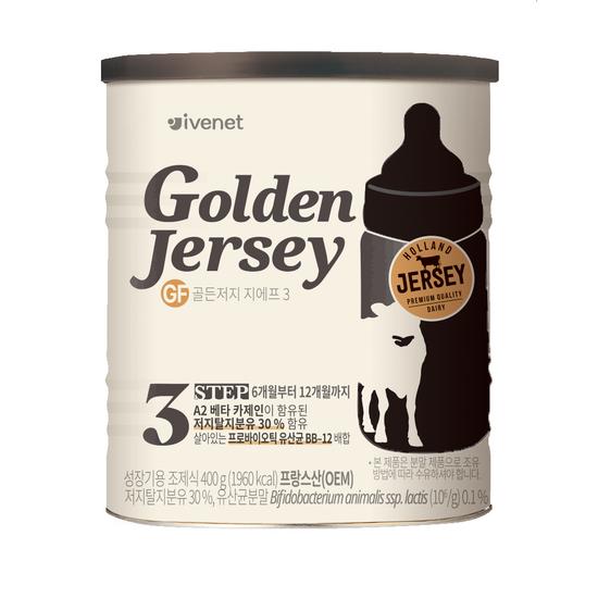 iBenat Golden Jersey GF powdered milk stage 3, 400g, 1 unit