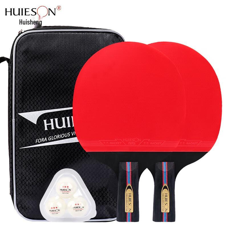 Brangdy S600 Table Tennis Racket