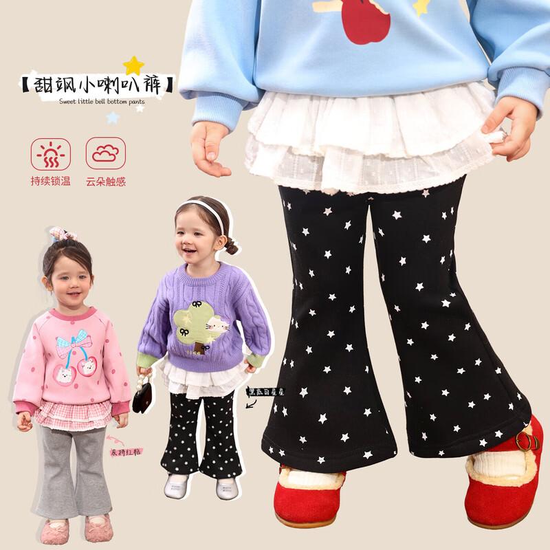 LUSON Baby Girl Fleece-Lined Flared Casual Pants 100