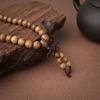 Buddhist Beads Bracelet For Men Wooden Bead Bracelet 108 Buddhist Prayer Beads 8mm  Buddhist Beads Necklace