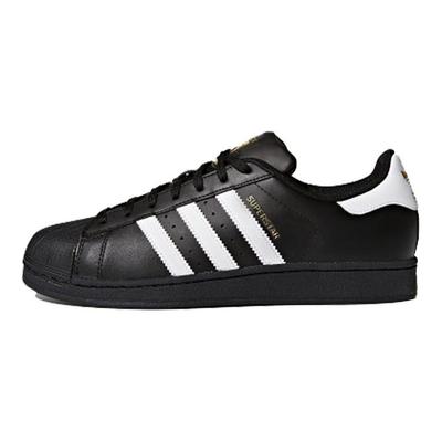 Superstar