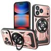 Compatible with iPhone 17 Pro Max Youjia magnetic phone case, Apple 16 Pro stand, 15 shockproof 14 protective case