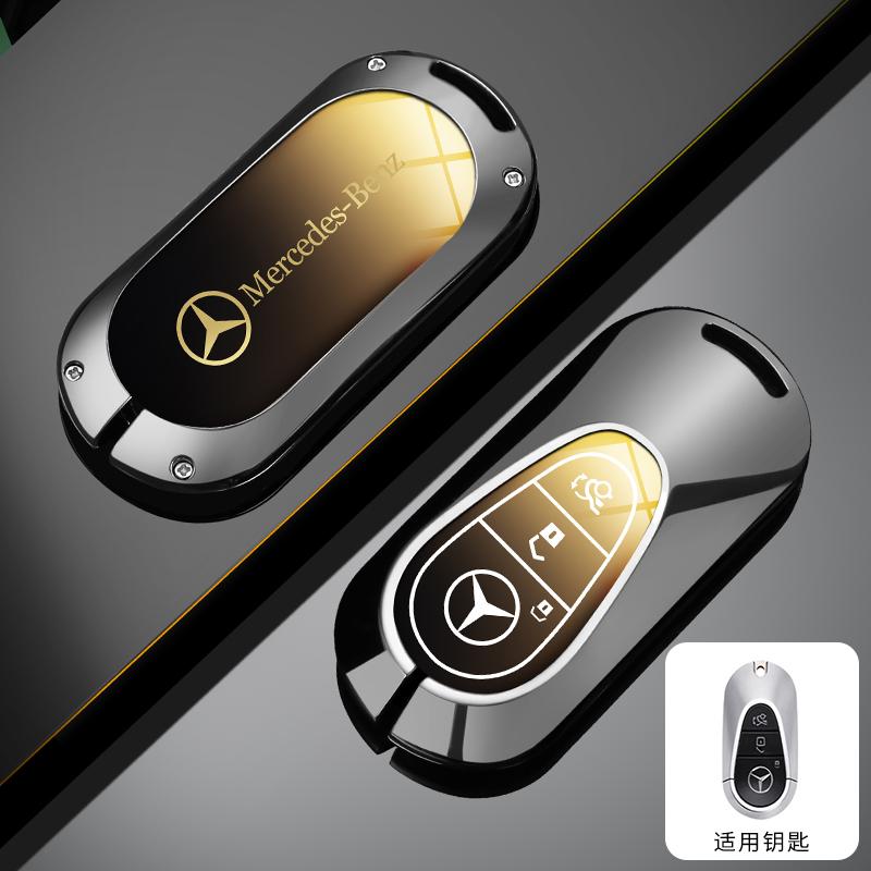 Hot Car Sticker Alloy Car Key Case Cover Shell Fob For Mercedes Benz C E S Class GLC W206 W223 W214 E300 C260 C300 S450 S500 S40