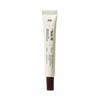 Advanced PDRN Rejuvenating Cream 30ml Anti-Aging & Skin Regeneration