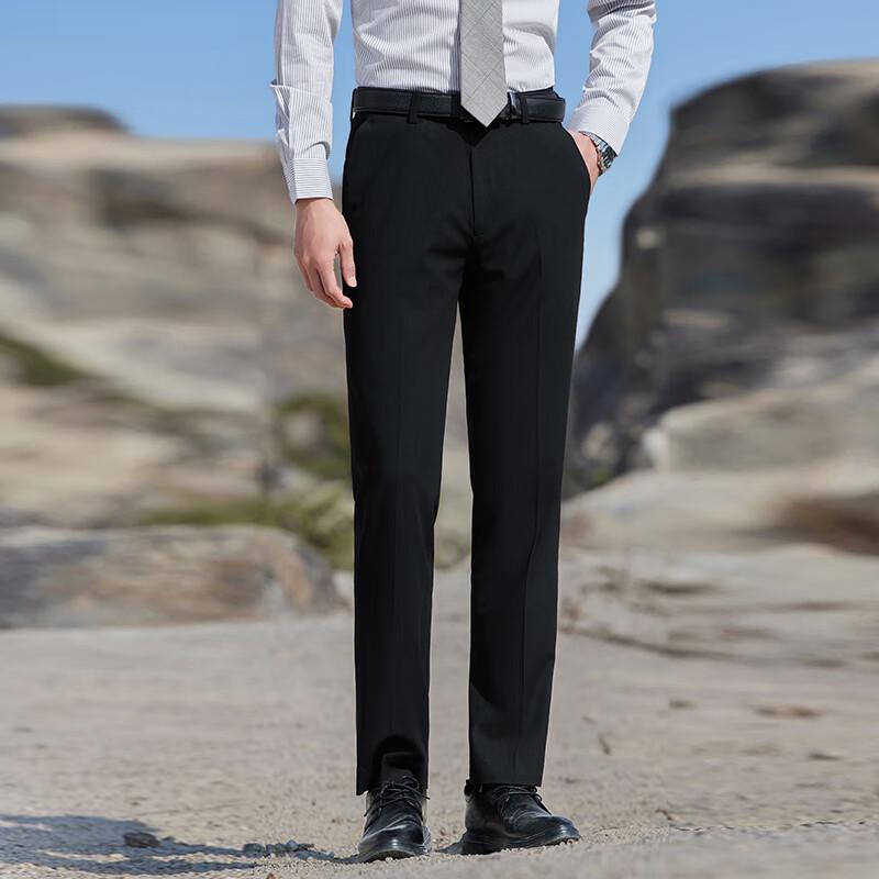 Kaser Cool-Feel Elastic Professional Suit Pants