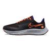 Nike Air Zoom Pegasus 38 Shield Melni Totāli oranži Vīriešu sporta apavi Bronzas-Aptumšojums DC4073-003