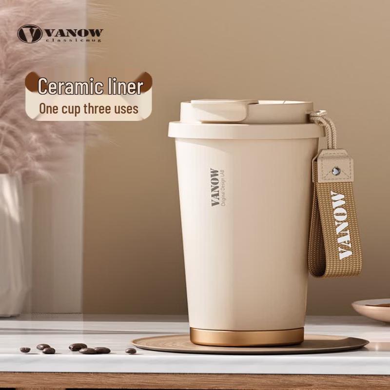 Керамическая дорожная кружка для кофе Vanow