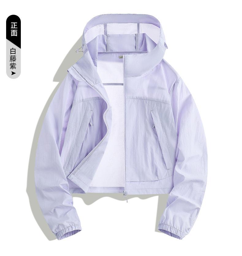 11 New Summer Sunscreen Clothes Women's Small Short Sunscreen Clothes UPF10 + UV Protection Simple Commuter Jacket
