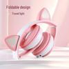 High-Value Foldable Bluetooth Cat Ear Headband Headphones STN-28