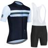 Summer Short-Sleeved Cycling Suit, Mountain Biking Sports Cycling Equipment