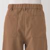 MUJI Men's Kapok Blend Canvas Wide-Leg Pants (Mustard, Size L)