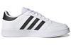 adidas Wmns Breaknet 'White Black' Women's FX8724