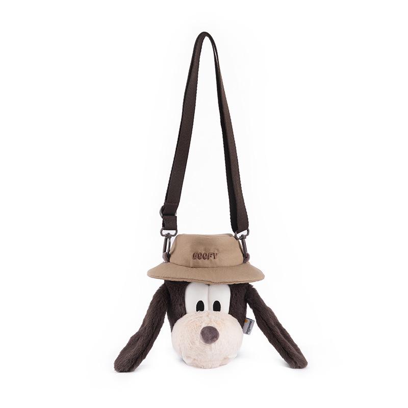 Genuine Disney Zootopia Judy & Nick Plush Crossbody Bag