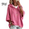 Long Sleeve Tops Autumn Women Knit Pullover Sweater, Loose Fit Drawstring Hooded Oversized Sweaters 3/4 Drop Shoulder Solid Color Casual Sweater Soft