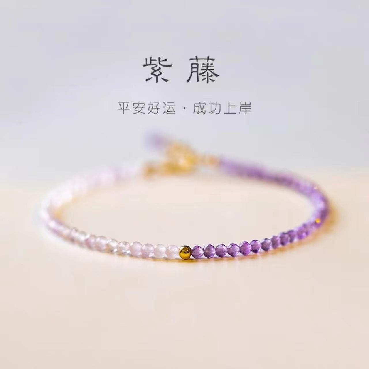 

Natural amethyst bracelet Bangles Women Fashion Jewelry accessories Gift фіолетовий
