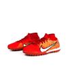 Nové Nike Zoom Superfly 9 'Dream Speed' Light Crimson FD1166-600
