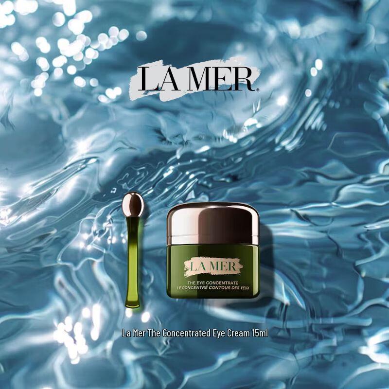 La Mer The Eye Concentrate 15ml