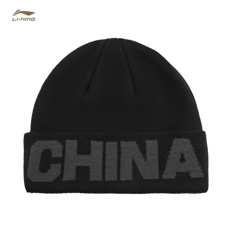 Li-Ning Glory Series Antistatic Warm Knitted Hat M