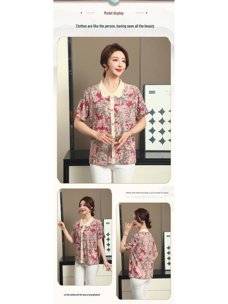 Women's Plus Size Ice Silk Pajama Set: Casual Short Sleeve Two-Piece for Middle-aged and Elderly Moms