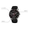 CASIO G Shock MTP 1374L 1A MTP-1374L-1A